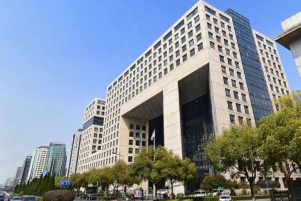Hangzhou Electric Power Dispatching Building