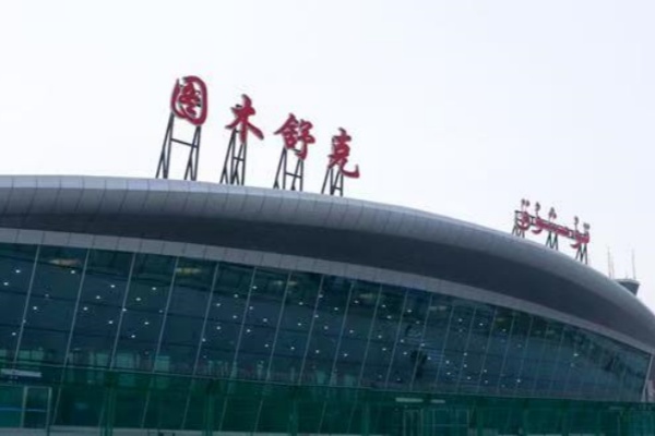 Xinjiang Tumushuke Tangwangcheng Airport